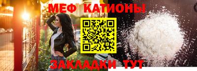 стаф Жуковский