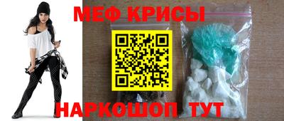 трава Заволжье
