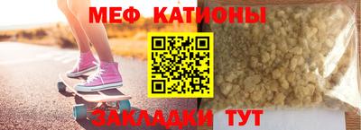 стаф Жуковский