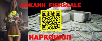 стаф Жуковский