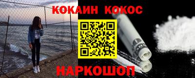 стаф Жуковский
