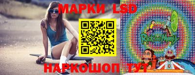 герыч Изобильный