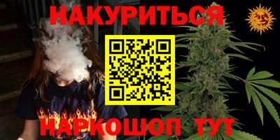 стаф Жуковский