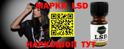 шишки Заводоуковск