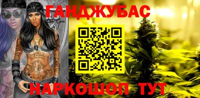 герыч Ирбит
