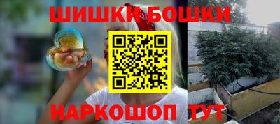 трава Заволжье