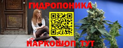 трава Заволжье
