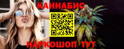 трава Заволжье