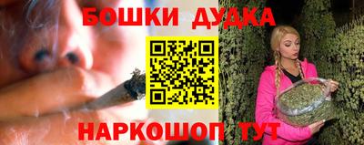 трава Заволжье