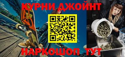 стаф Жуковский