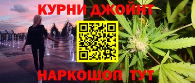 трава Заволжье
