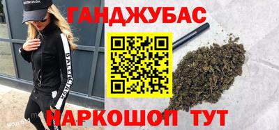 стаф Жуковский