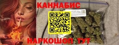 трава Заволжье