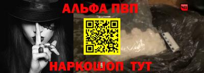стаф Жуковский