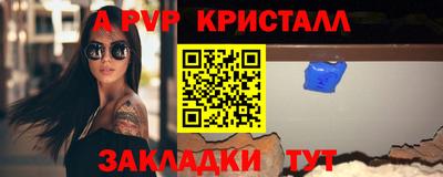 шишки Заводоуковск
