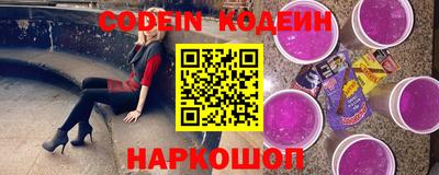трава Заволжье