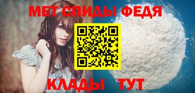 шишки Заводоуковск