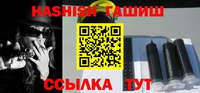 шишки Заводоуковск
