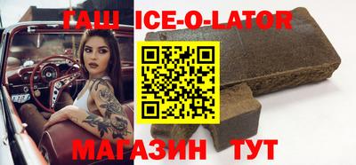 стаф Жуковский