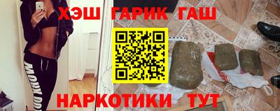 стаф Жуковский