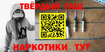 стаф Жуковский